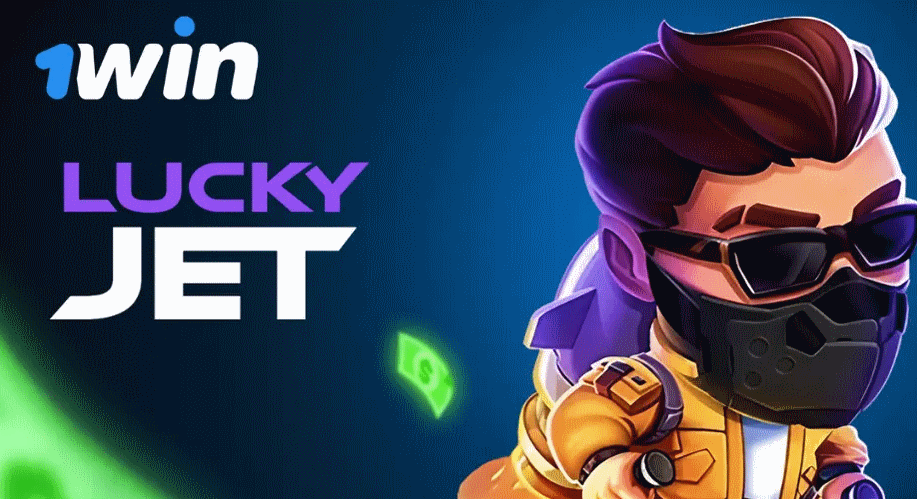 Lucky Jet 1Win